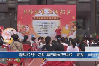 澳门新葡新京在线