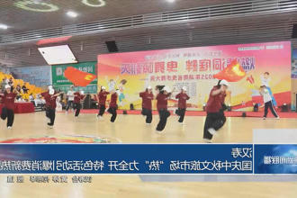 澳门新葡新京在线