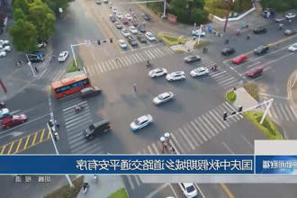 澳门新葡新京在线