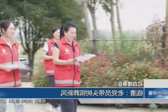 澳门新葡新京在线