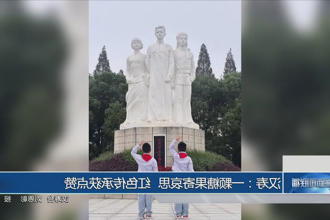 澳门新葡新京在线