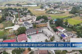 澳门新葡新京在线