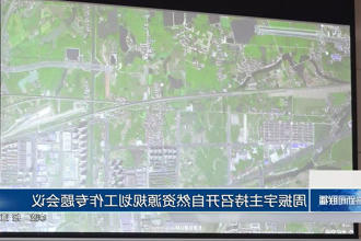 澳门新葡新京在线