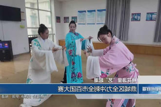 澳门新葡新京在线