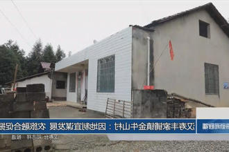 澳门新葡新京在线