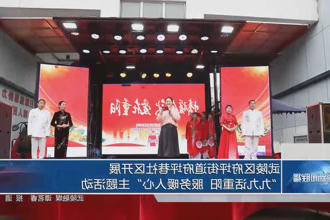 澳门新葡新京在线