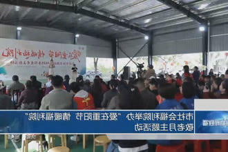 澳门新葡新京在线