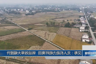 澳门新葡新京在线