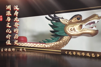 澳门新葡新京在线