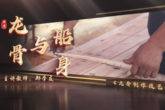 澳门新葡新京在线