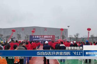 澳门新葡新京在线