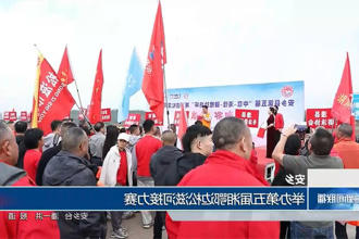 澳门新葡新京在线