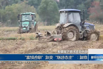 澳门新葡新京在线