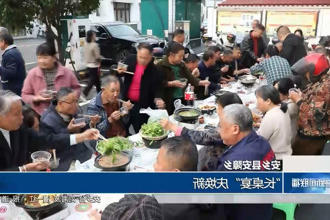 澳门新葡新京在线
