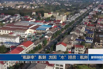 澳门新葡新京在线