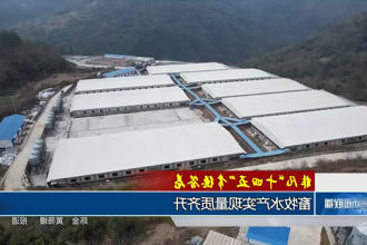 澳门新葡新京在线