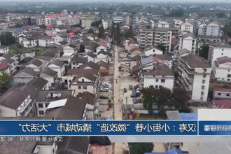 澳门新葡新京在线