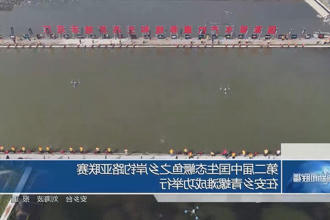 澳门新葡新京在线