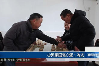 澳门新葡新京在线