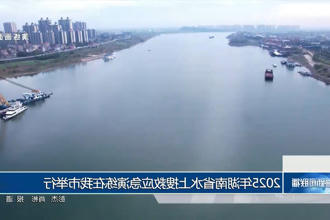 澳门新葡新京在线