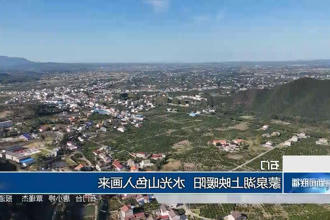 澳门新葡新京在线