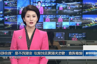 澳门新葡新京在线