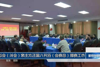 澳门新葡新京在线