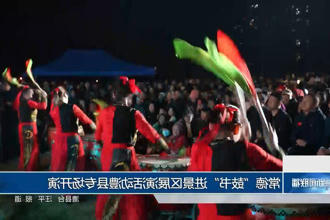 澳门新葡新京在线