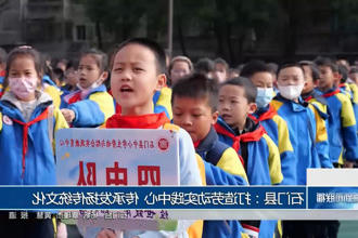 澳门新葡新京在线