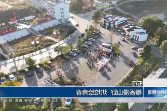 澳门新葡新京在线