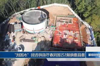 澳门新葡新京在线
