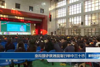 澳门新葡新京在线