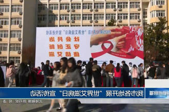 澳门新葡新京在线