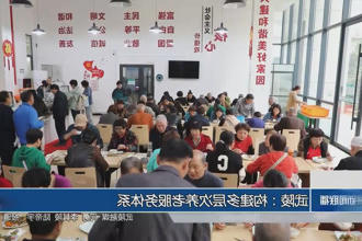 澳门新葡新京在线