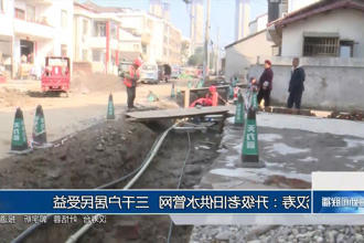 澳门新葡新京在线