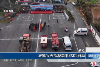 澳门新葡新京在线