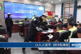 澳门新葡新京在线