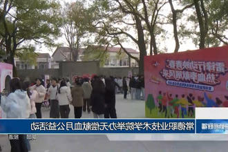 澳门新葡新京在线