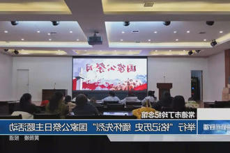 澳门新葡新京在线