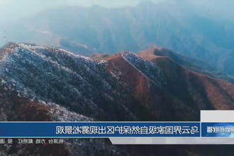 澳门新葡新京在线