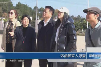澳门新葡新京在线