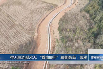 澳门新葡新京在线