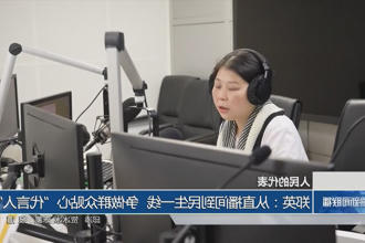 澳门新葡新京在线