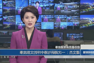 澳门新葡新京在线