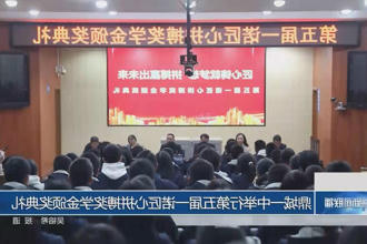 澳门新葡新京在线