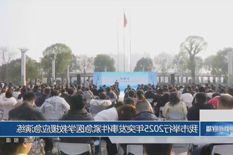 澳门新葡新京在线