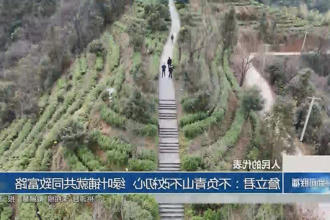 澳门新葡新京在线