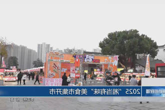 澳门新葡新京在线