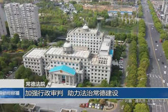 澳门新葡新京在线