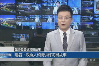 澳门新葡新京在线